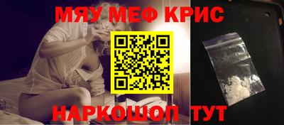 гашиш Коммунар