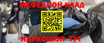 гашиш Коммунар