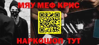 кокаин VHQ Конаково