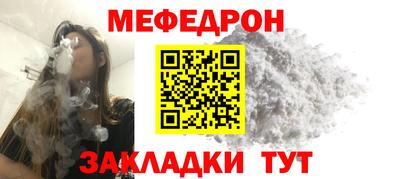 кокаин VHQ Конаково