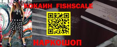 гашиш Коммунар