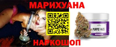 кокаин VHQ Конаково
