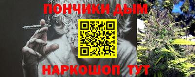 гашиш Коммунар