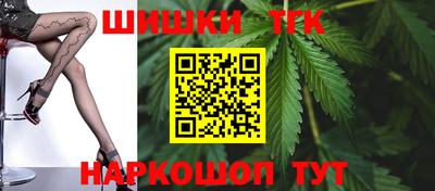 кокаин VHQ Конаково