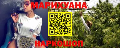 кокаин VHQ Конаково