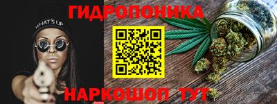 гашиш Коммунар