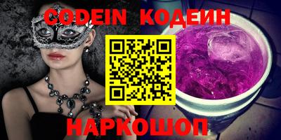 гашиш Коммунар