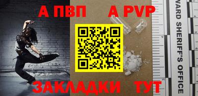 кокаин VHQ Конаково