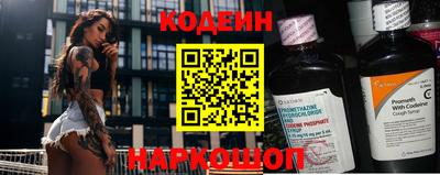 гашиш Коммунар