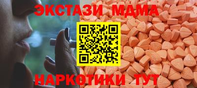 гашиш Коммунар