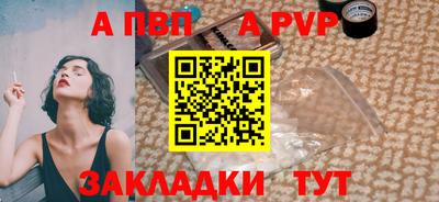 гашиш Коммунар