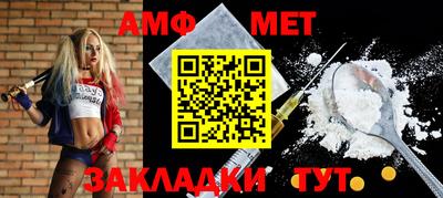 кокаин VHQ Конаково