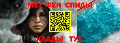 гашиш Коммунар