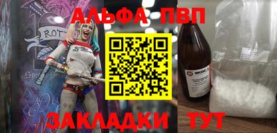 гашиш Коммунар