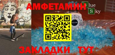 кокаин VHQ Конаково