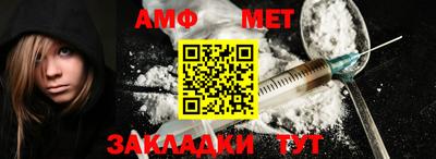 гашиш Коммунар