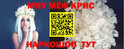 кокаин VHQ Конаково