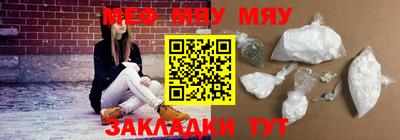кокаин VHQ Конаково