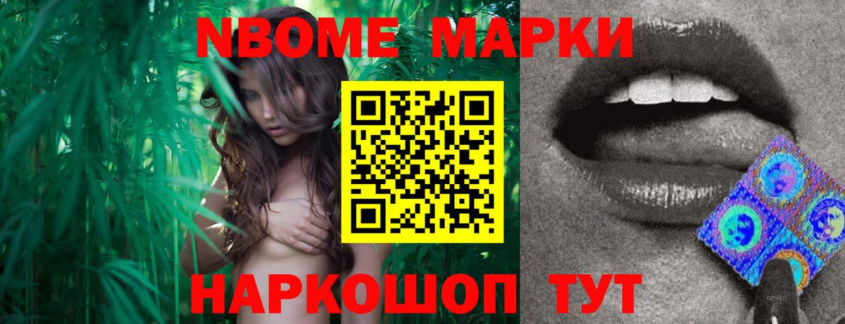 ЛСД экстази кислота  Лсд 25 экстази ecstasy  Холмск  Вход с VPN 